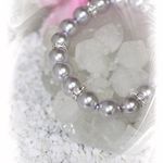 137331 Armband "Verena" silber