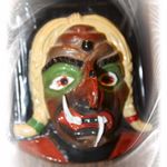 137050 Schlosshexe Donaueschingen