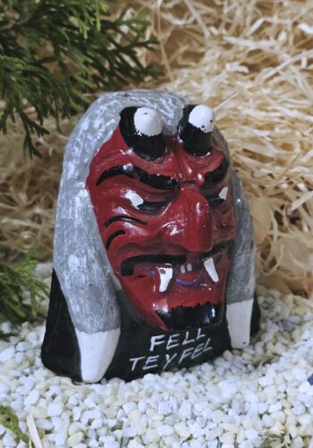 M&Auml;2067 &Auml;lm&auml;dinger Fell Teyfel